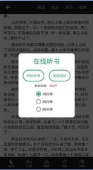 lol比赛押注官网